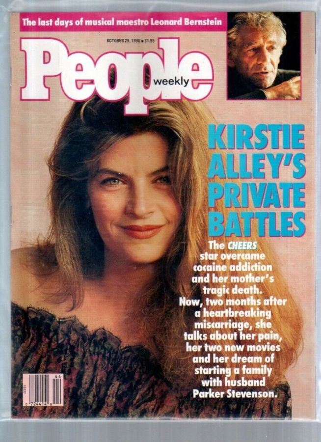 Kirstie Alley
