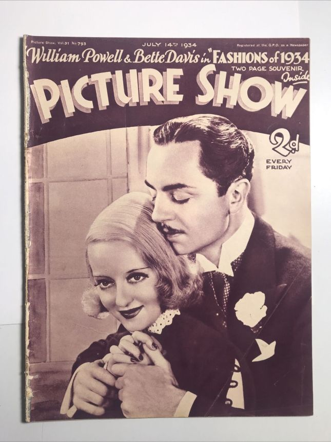 William Powell