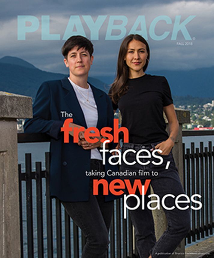 PLAYBACK magazine cover Fall 2018