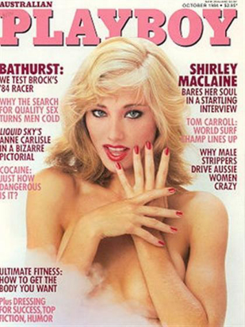 Shari Shattuck