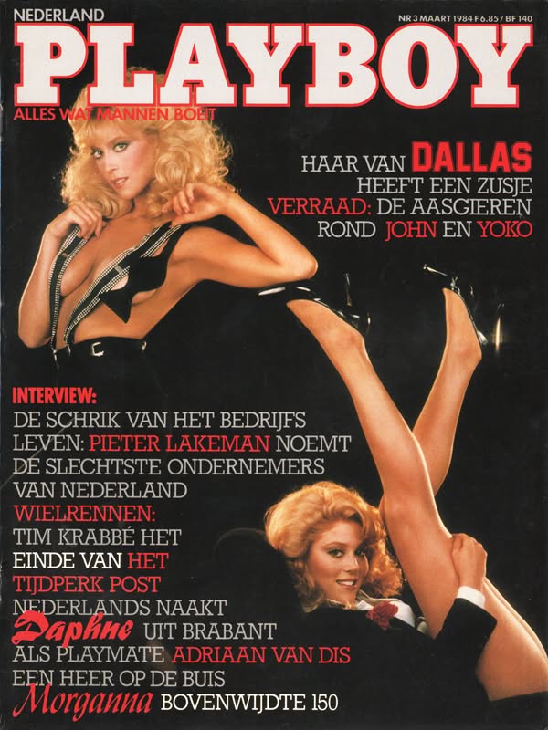 Audrey Landers