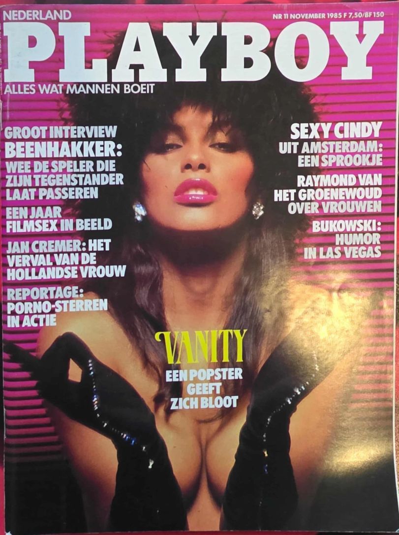 Vanity
