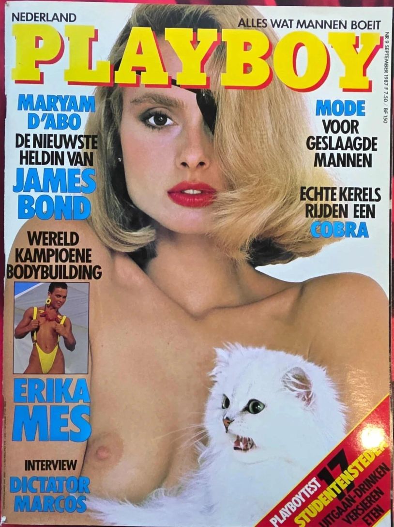 Maryam D'Abo