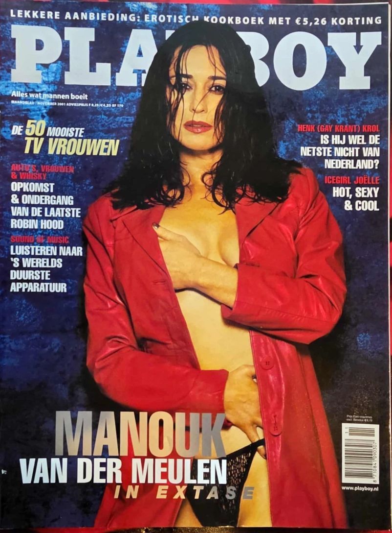 Manouk van der Meulen