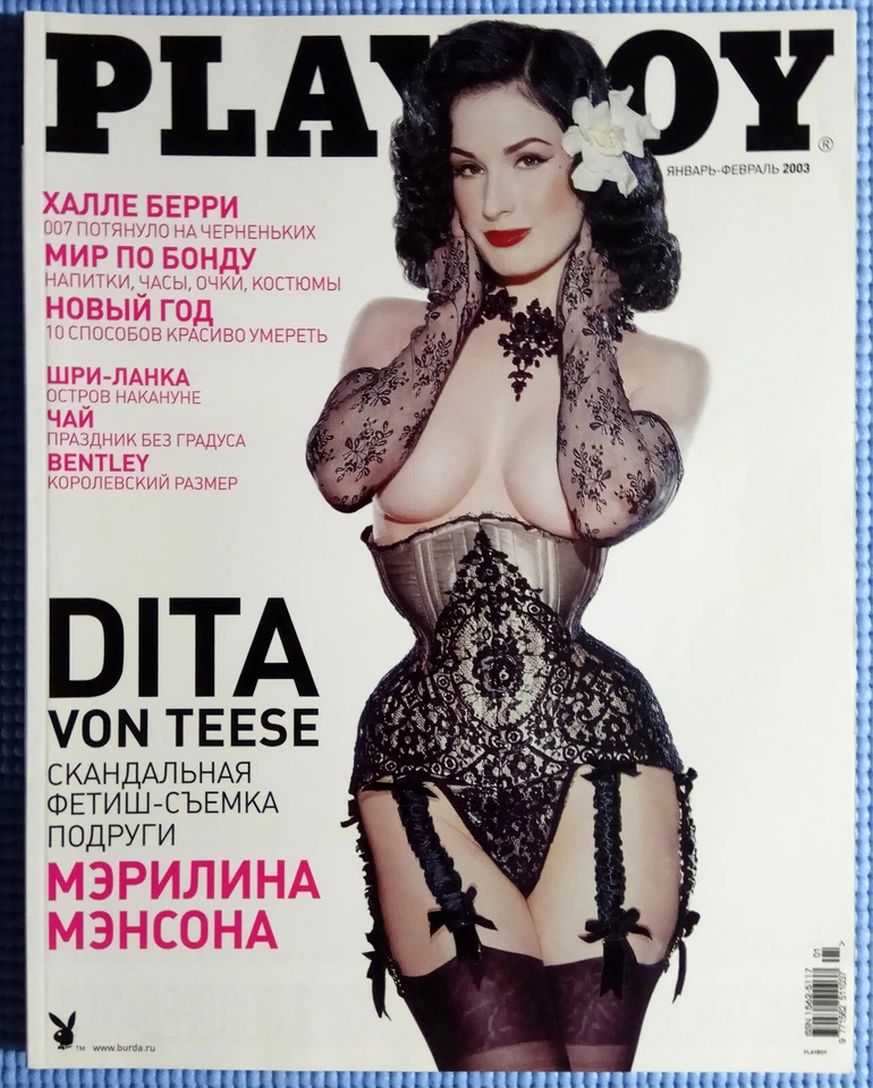 Dita von Teese