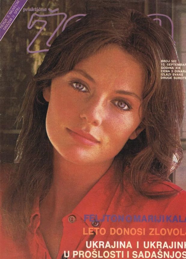 Jacqueline Bisset