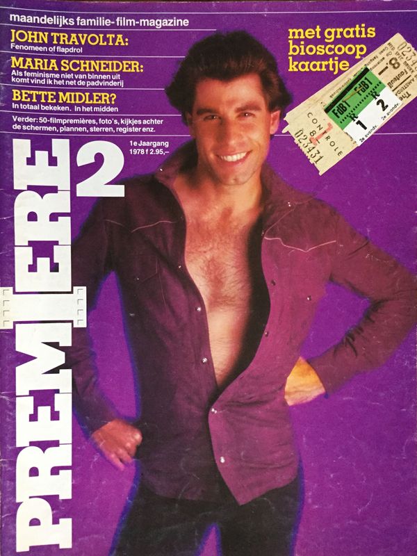 PREMIERE (NL) magazine side cover  Volume 1 no 2 November 1978