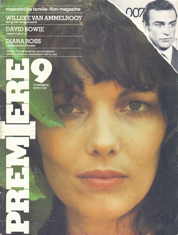 PREMIERE (NL) magazine side cover  Volume 1 no 9 June 1979