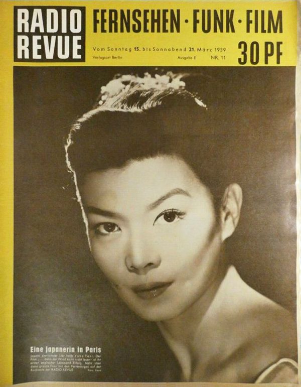 Yoko Tani