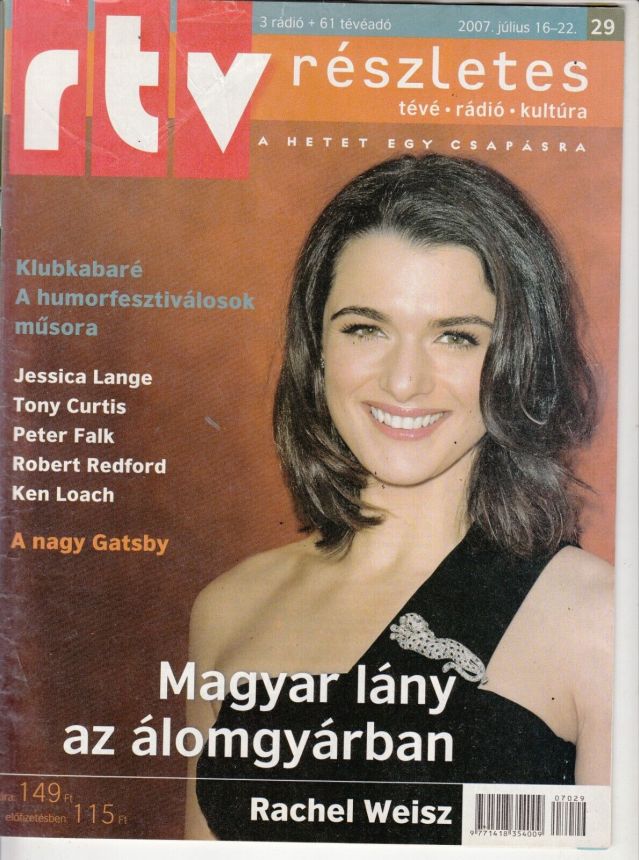 Rachel Weisz