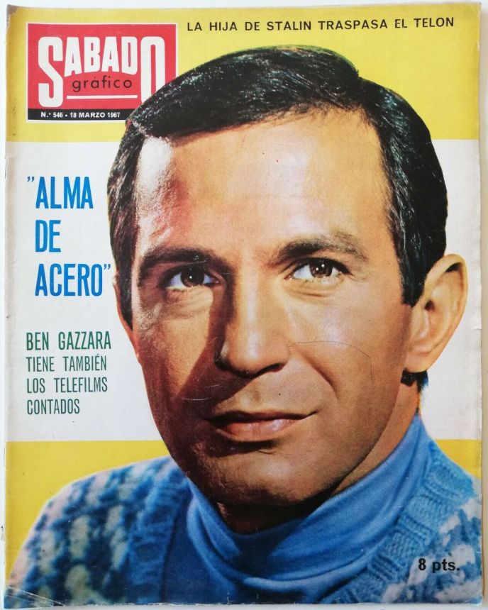 Ben Gazzara