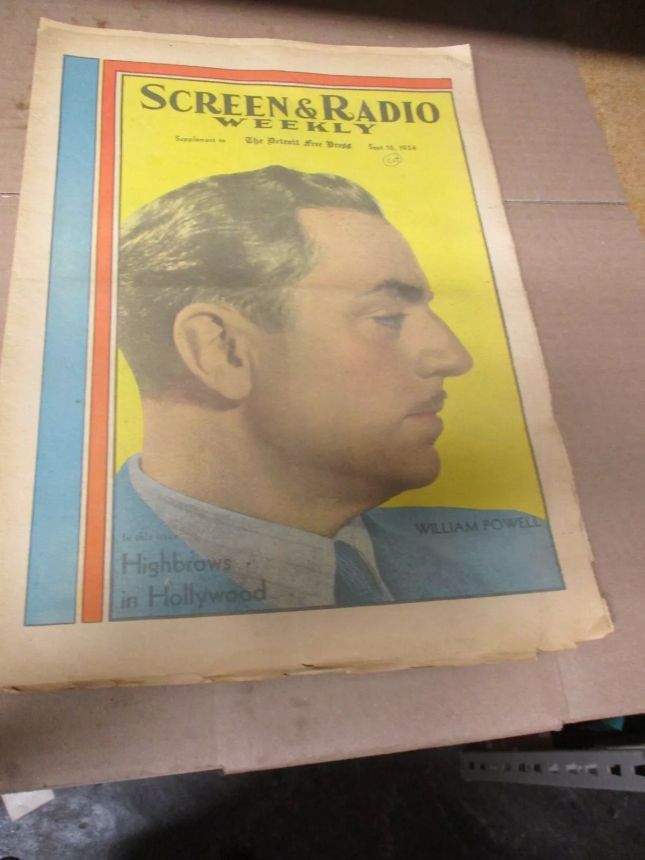 William Powell