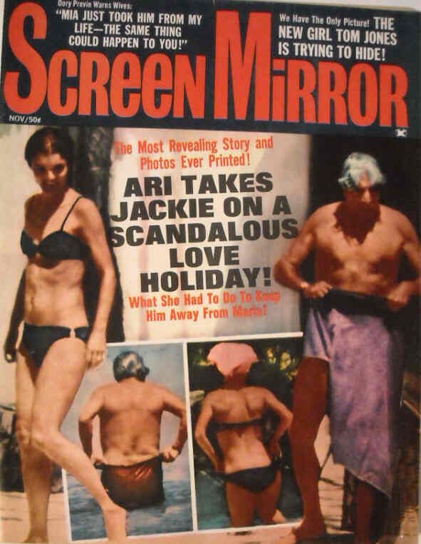 SCREEN MIRROR (70s) magazine side cover November 1970