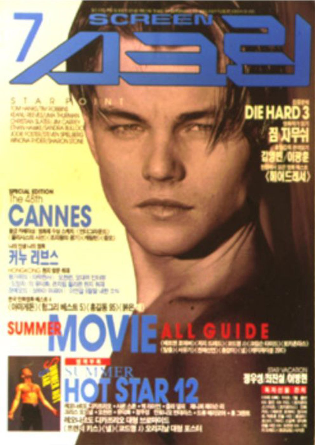Leonardo DiCaprio