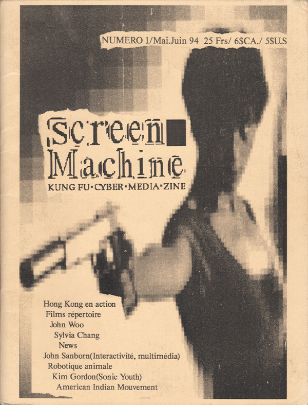 SCREEN MACHINE