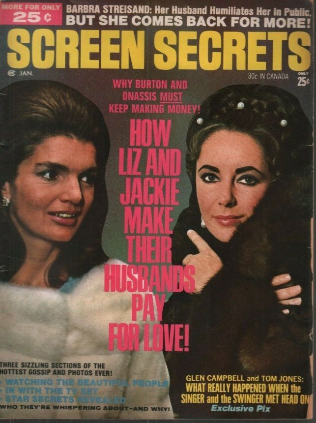 SCREEN SECRETS (70s)