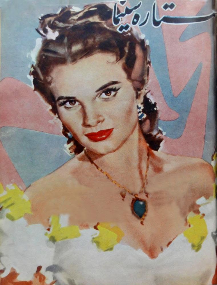 Rhonda Fleming