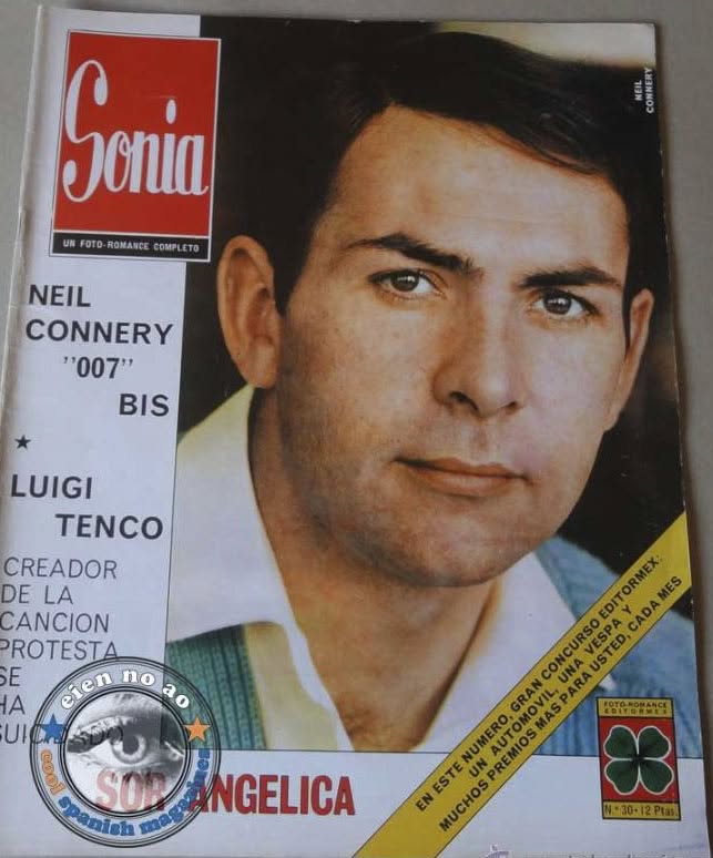 Neil Connery