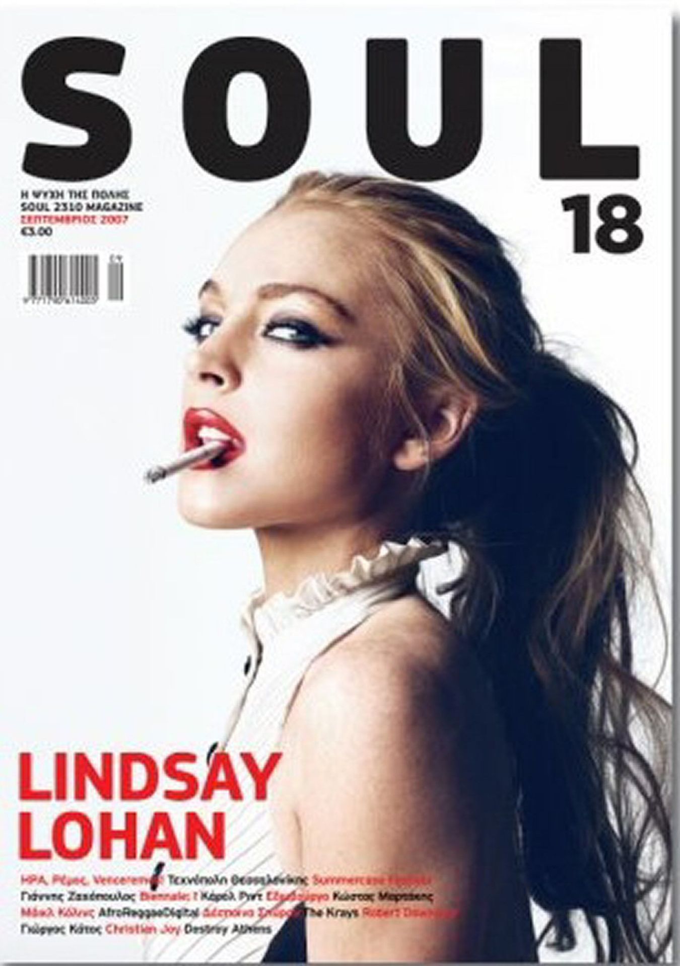 Lindsay Lohan