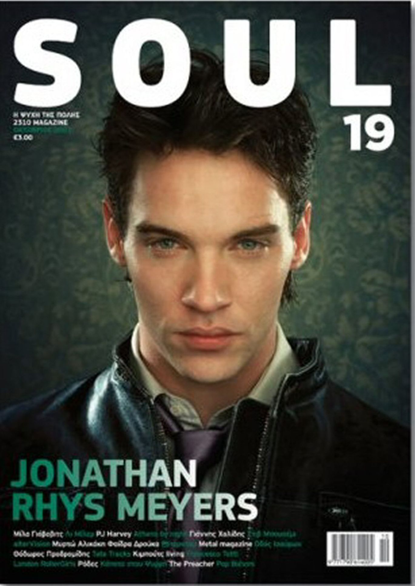 Jonathan Rhys Meyers