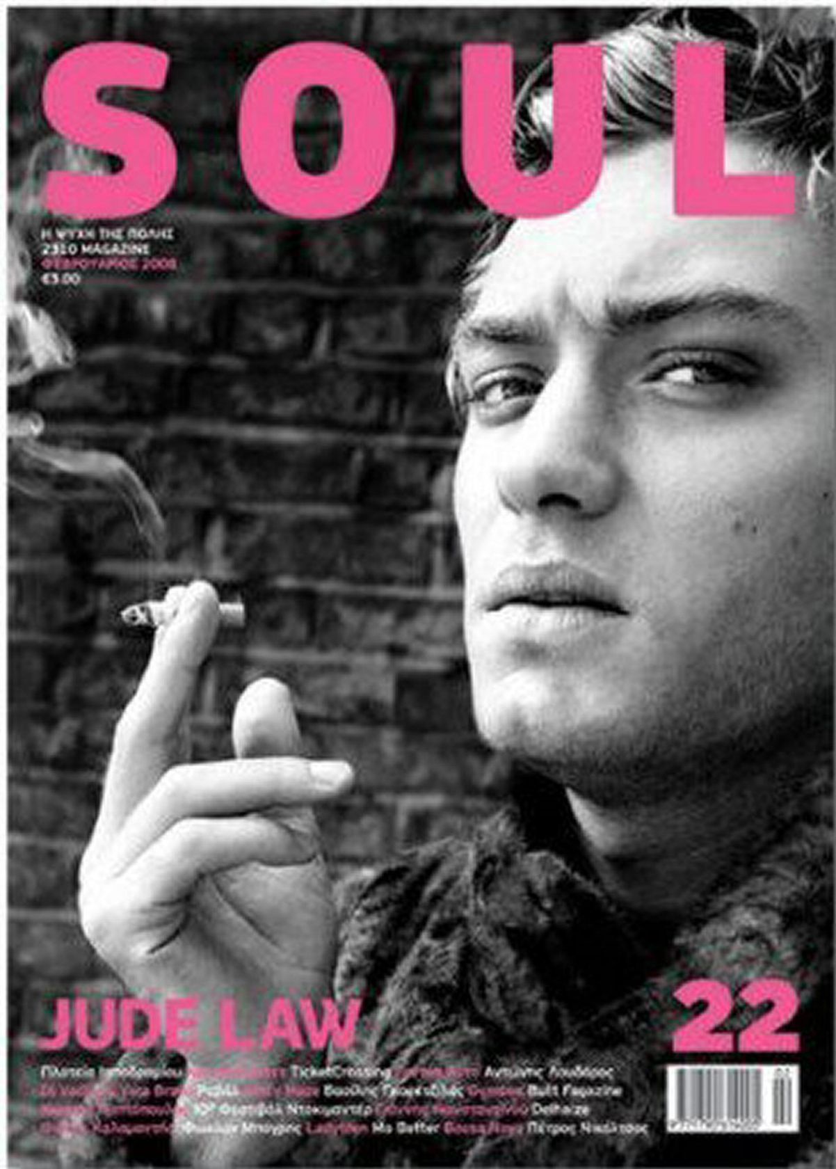 Jude Law