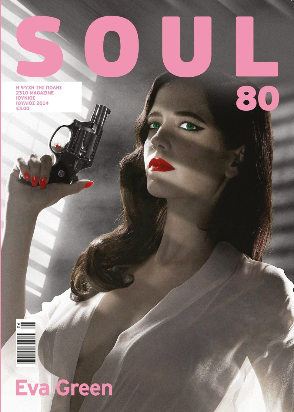 Eva Green