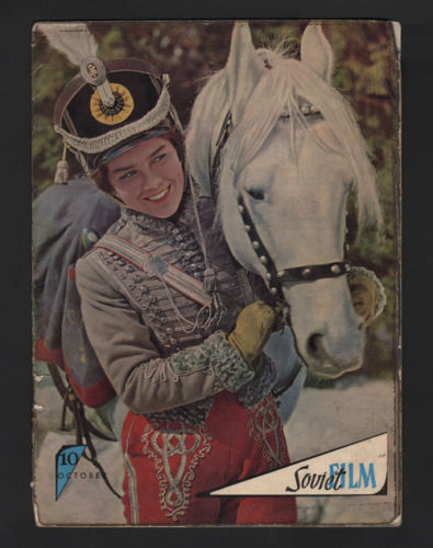 SOVIET FILM magazine side cover October 1962