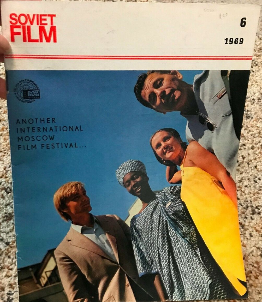SOVIET FILM magazine side cover Issue 6  June 1969