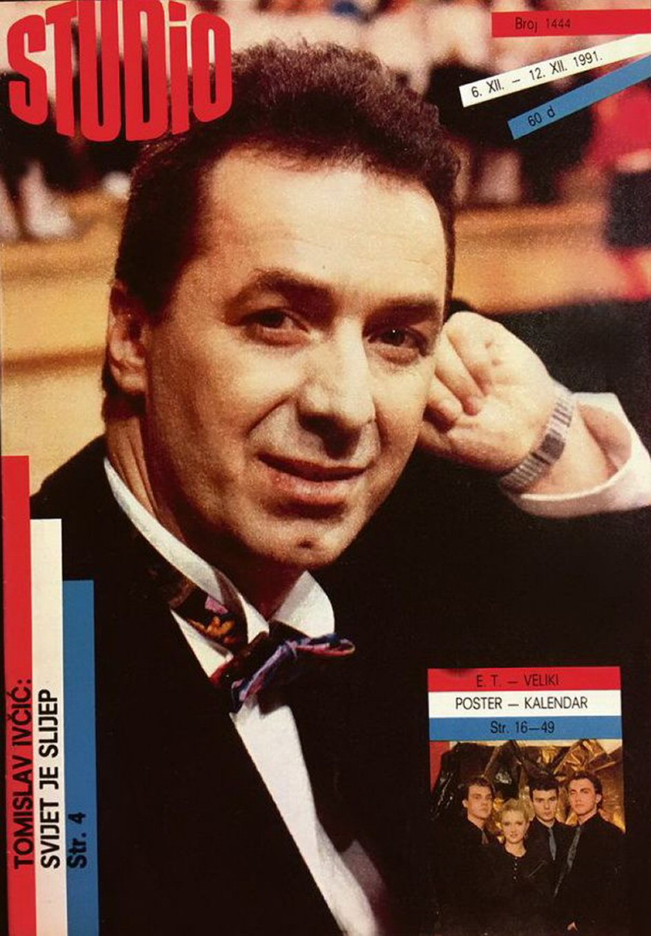 STUDIO (Croatia) magazine side cover 6 December 1991