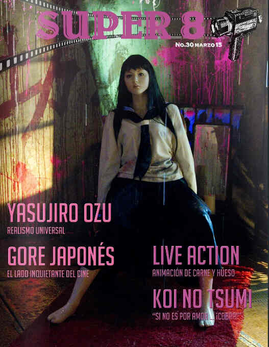 SUPER 8 magazine cover Issue 30 15 March 2014