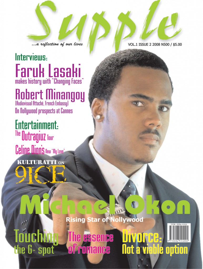 SUPPLE magazine cover Issue 2  2008