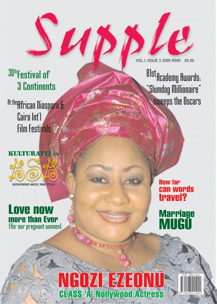 SUPPLE magazine cover Issue 3  2009