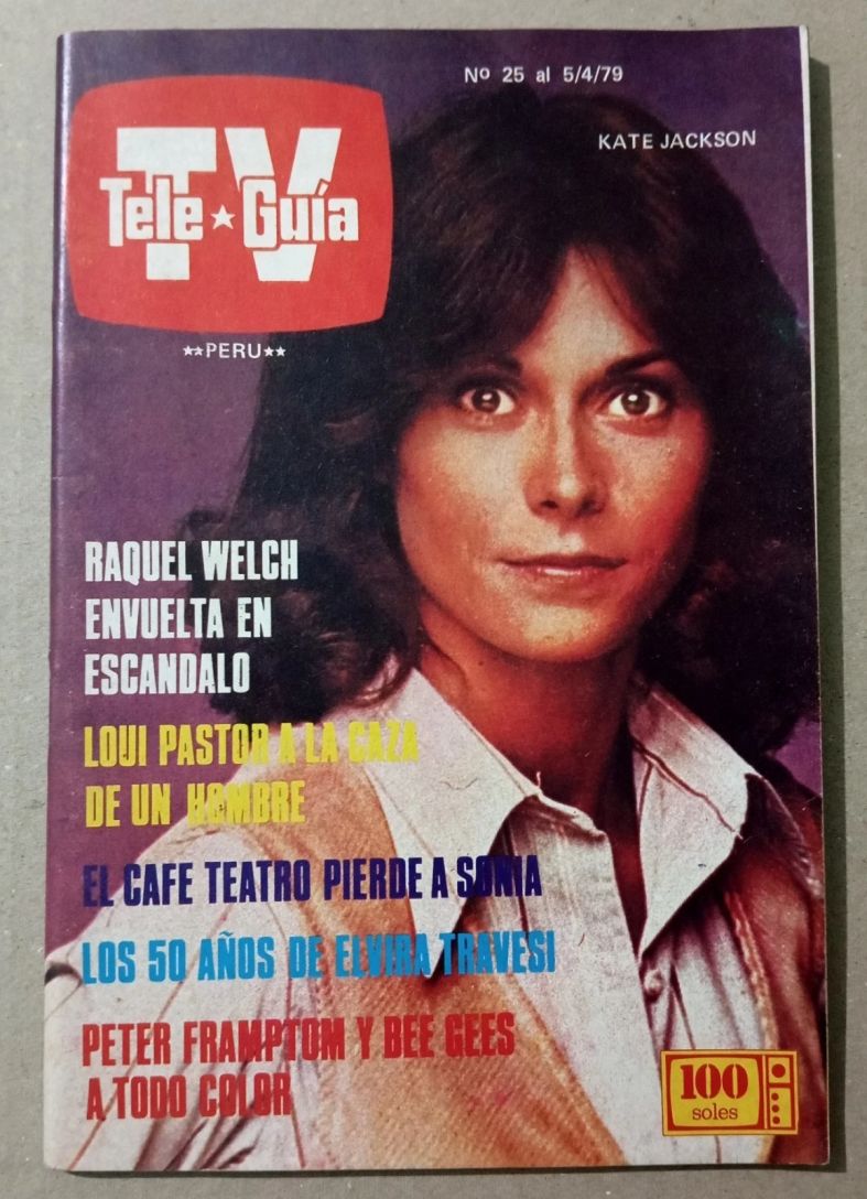 Kate Jackson