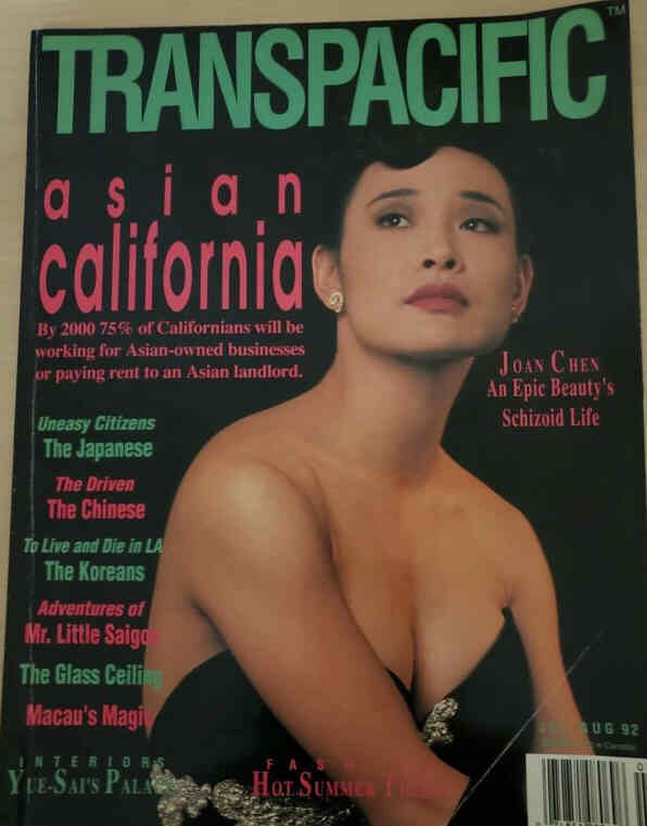 Joan Chen