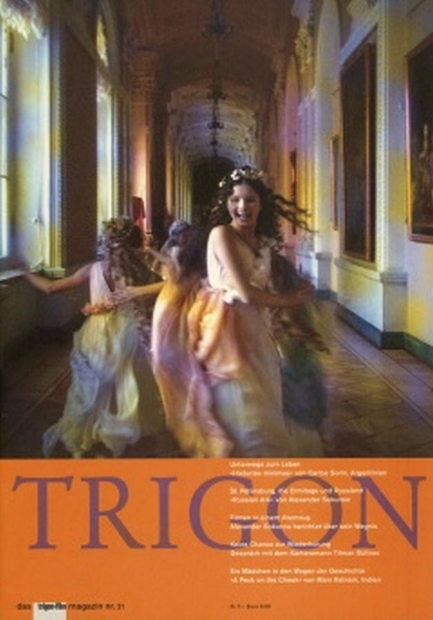 TRIGON magazine side cover Issue 21  2003