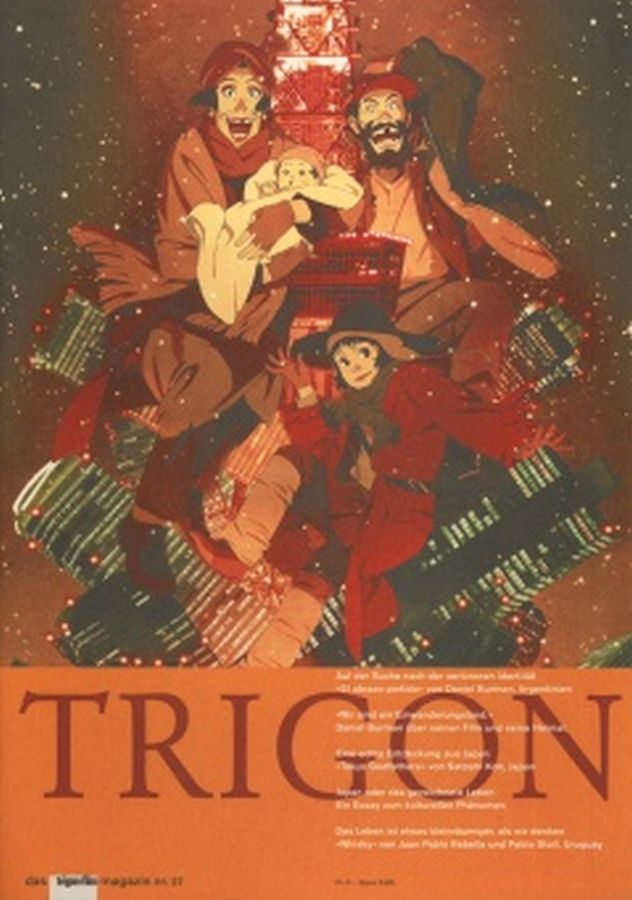 TRIGON magazine side cover Issue 27  2004