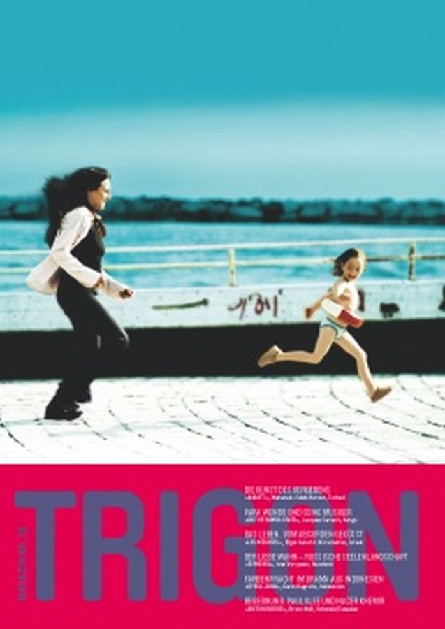 TRIGON magazine side cover Issue 38  2007
