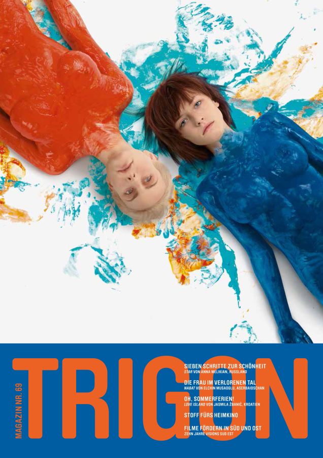 TRIGON magazine side cover Issue 69  2015