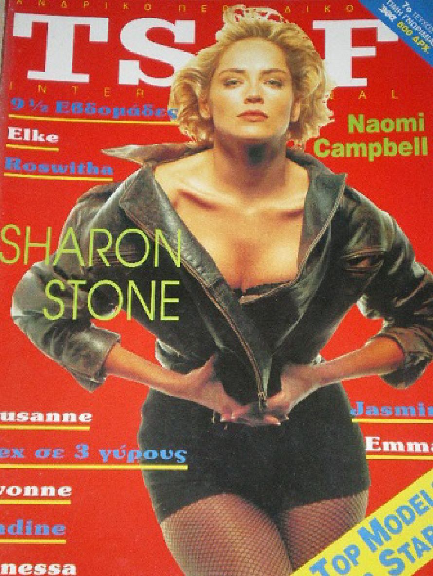 Sharon Stone