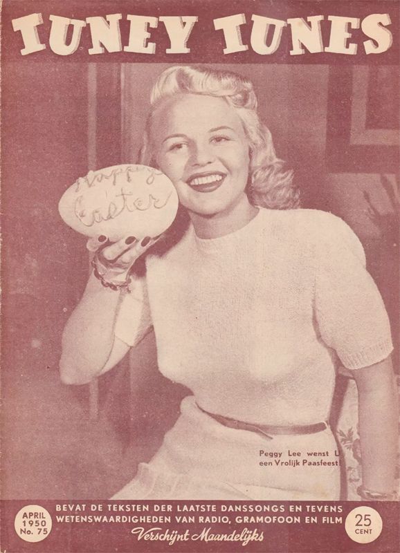 Peggy Lee