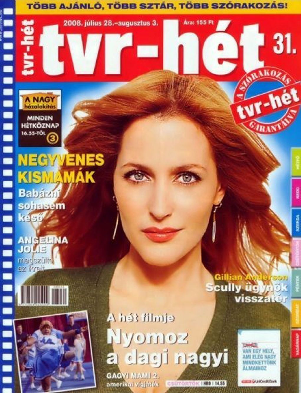 Gillian Anderson