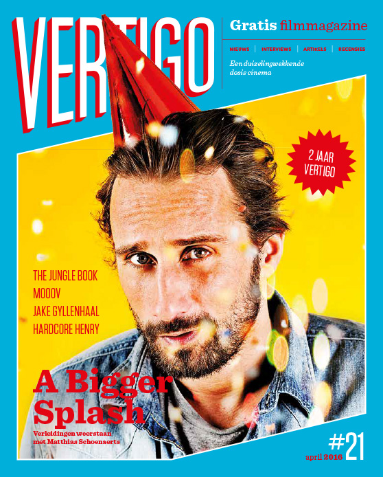 VERTIGO magazine side cover Issue 21 April 2016