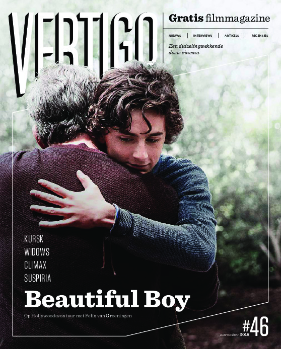 VERTIGO magazine side cover Issue 46   2018