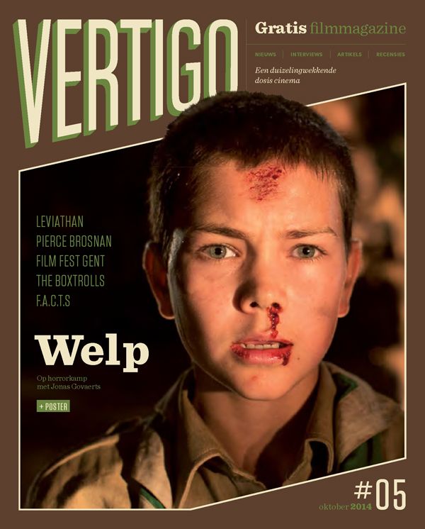 VERTIGO magazine side cover Issue 5  October 2014