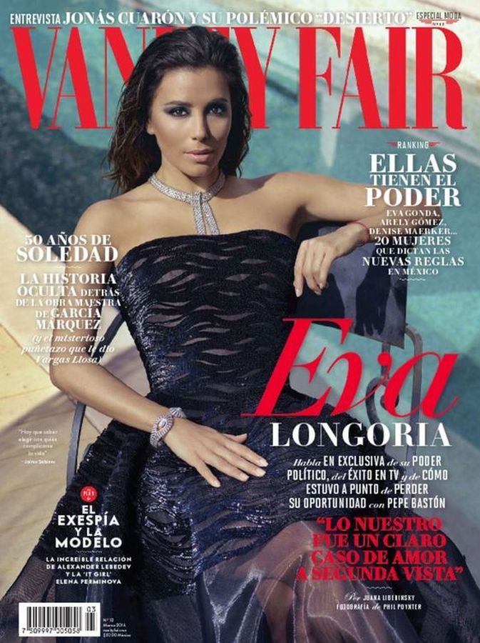 VANITY FAIR MEXICO magazine cover  March 2016