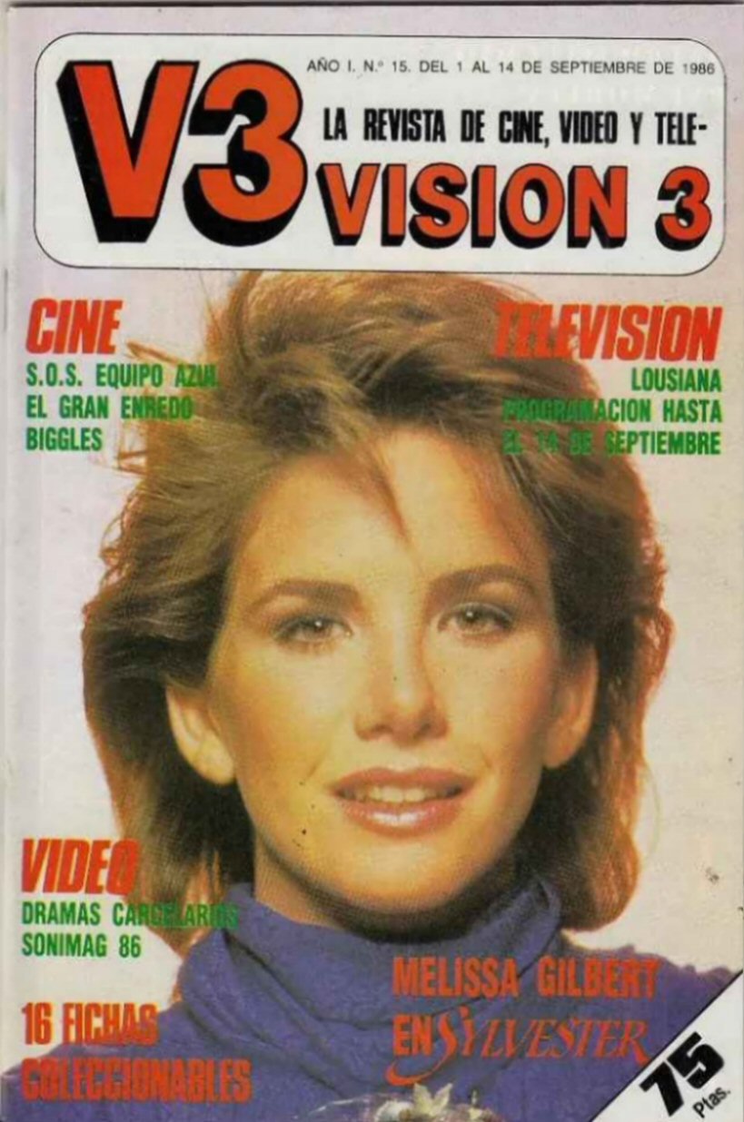 Melissa Gilbert