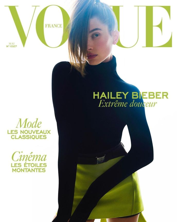 VOGUE FRANCE magazine side cover  May 2022