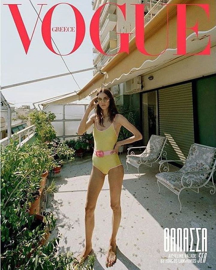 VOGUE GREECE magazine side cover  July 2019