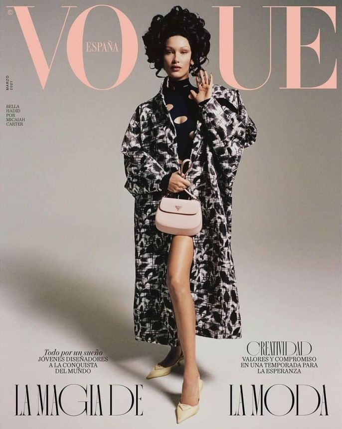 VOGUE SPAIN magazine side cover  March 2021