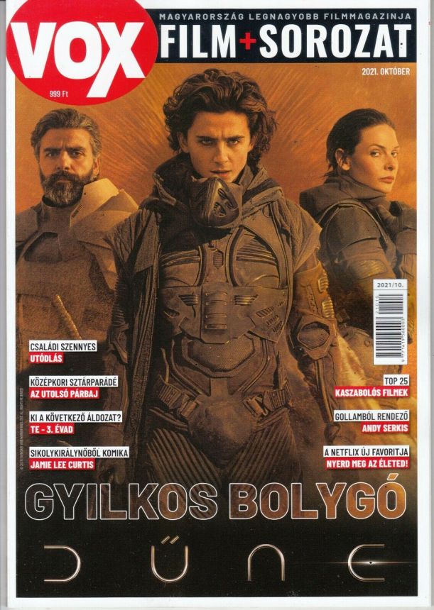 Dune